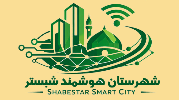 توسعه کسب و کار در شهر هوشمند
